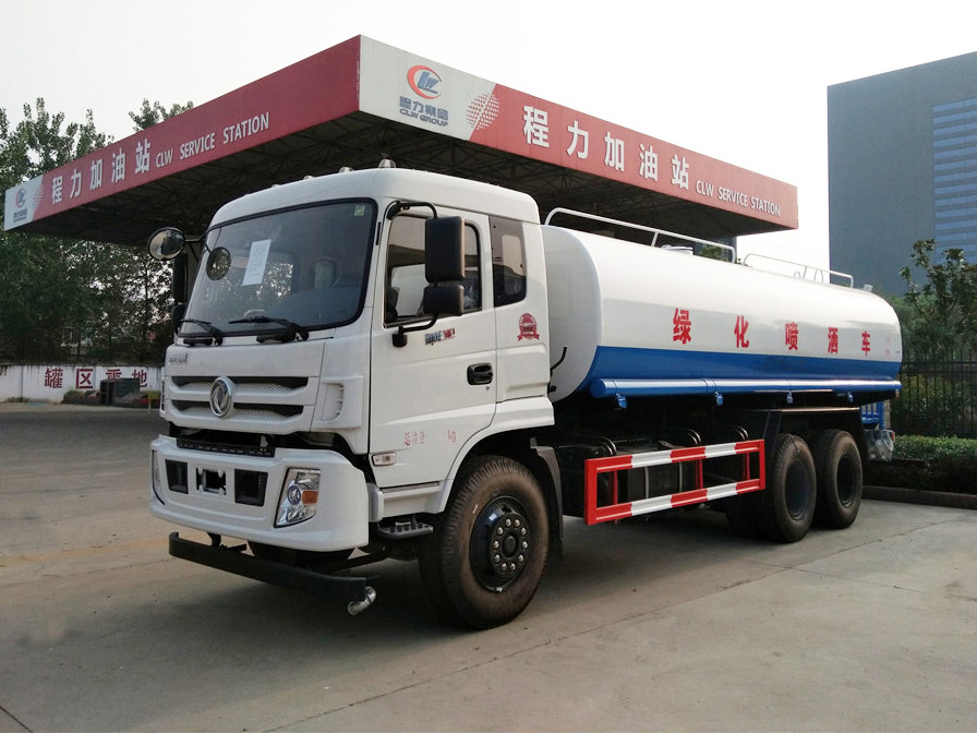 20吨东风御龙洒水车