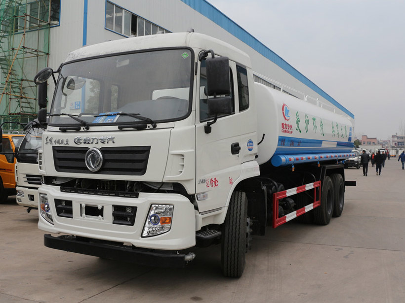 东风专底20吨洒水车