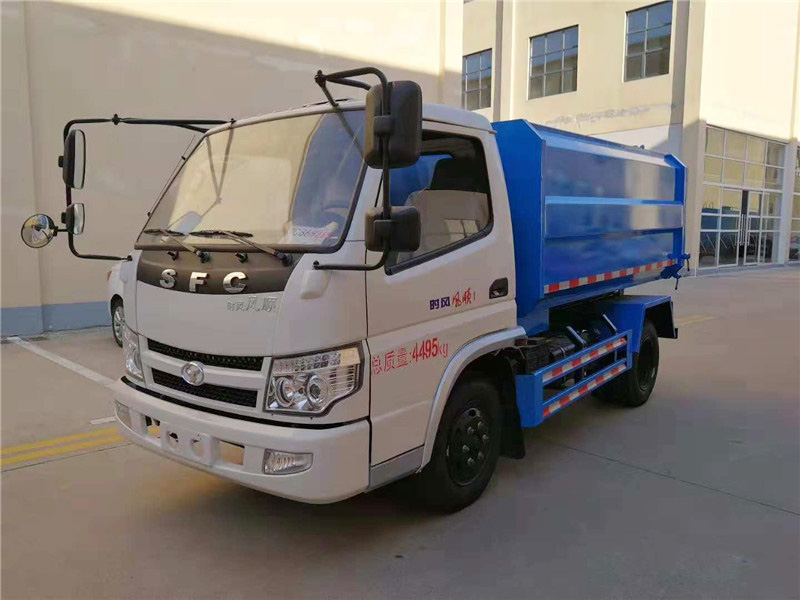 4方时风风顺挂桶式垃圾车