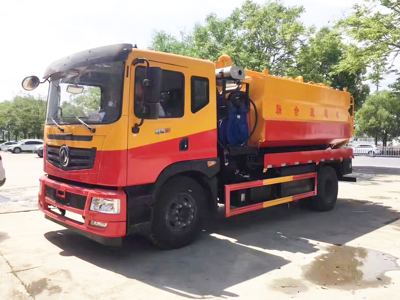 东风御虎高压清洗车