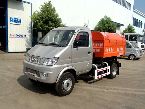 3方长安勾臂式垃圾车