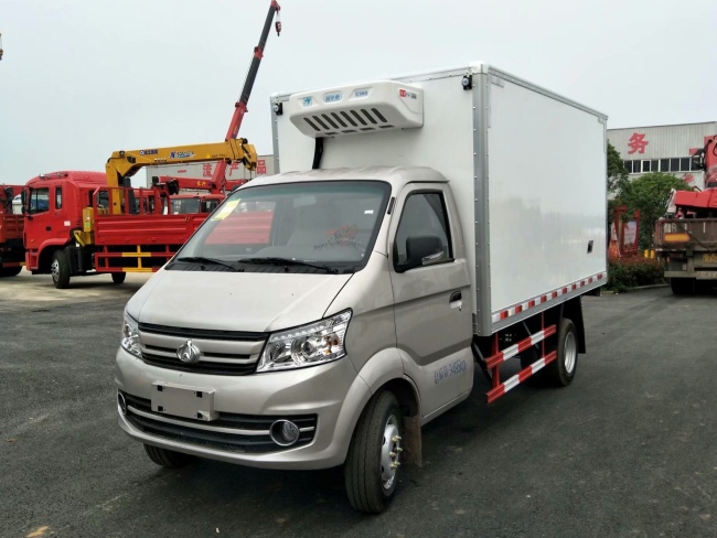 长安跨越王X5冷藏车