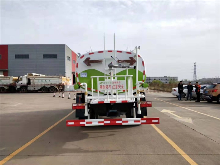 东风D9绿化洒水车